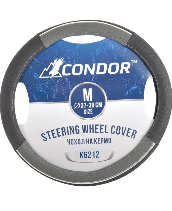 Condor - Чехол на руль K6212  Серый, 37-39см (M)