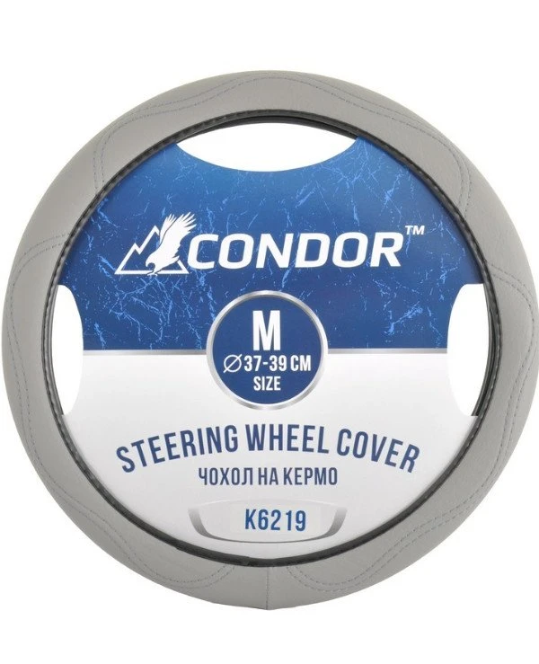 Condor - Чехол на руль K6205  Серый, 37-39см (M)