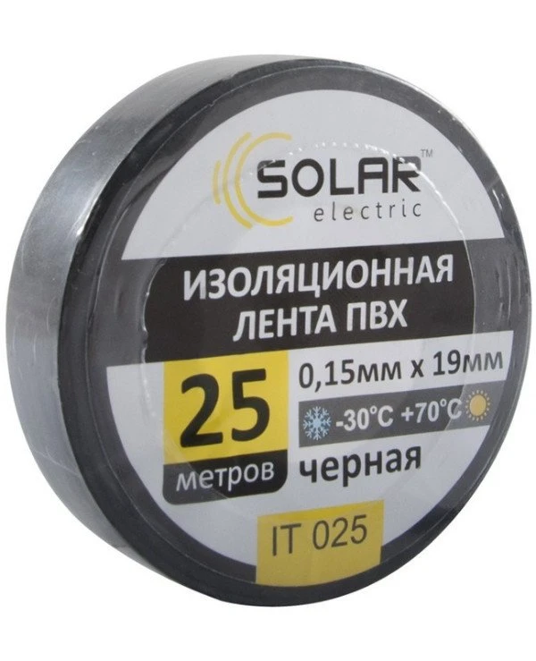Solar - Изолента 25мх19мм  Черный