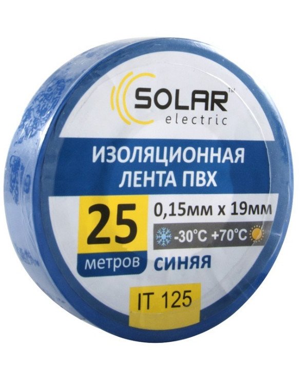 Solar - Electrical tape 25m х 19 мм  Blue