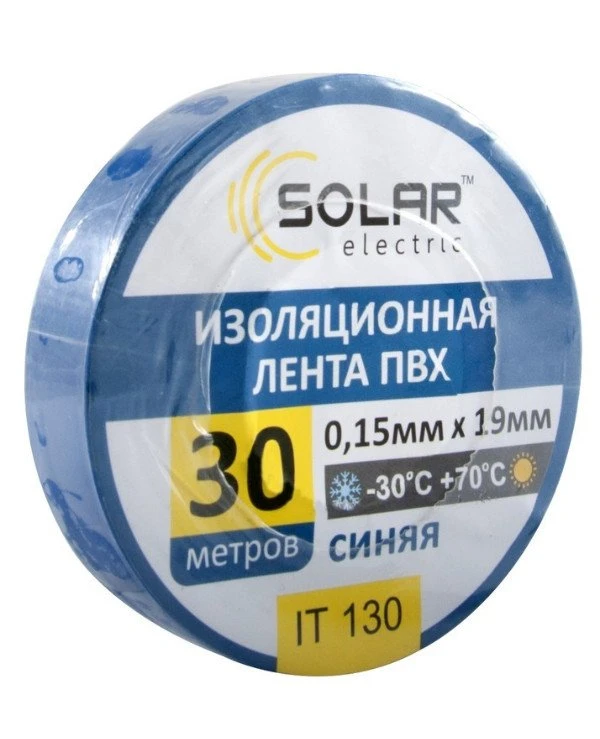 Solar - Изолента 30м  Синий