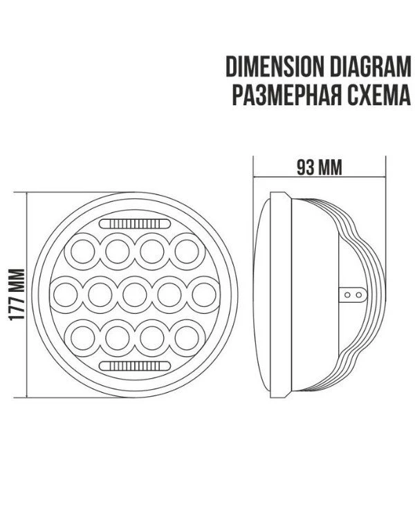 Belauto Белавто Model headlight BOL0175 CREE + DRL | 9cc68e0b739a11e882bae8de27e11c3c_62e8a281754d11e882bbe8de27e11c3c