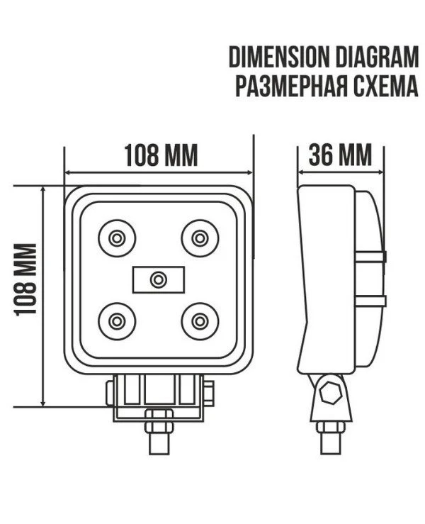 Belauto Белавто Светодиодная фара BOL0503 Flood | BELAUTO BOL0503 Flood фото 3, цена, купить