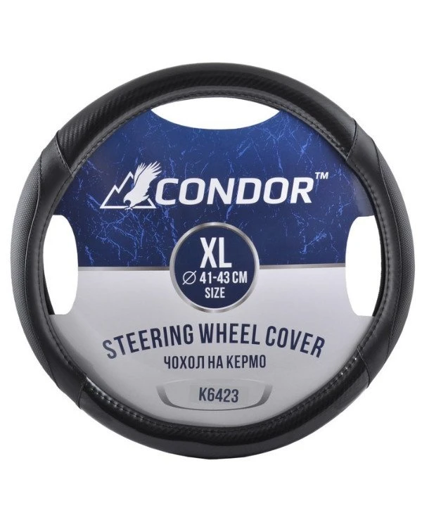 Condor - Чехол на руль K6423  Черный, 41-43см (XL)