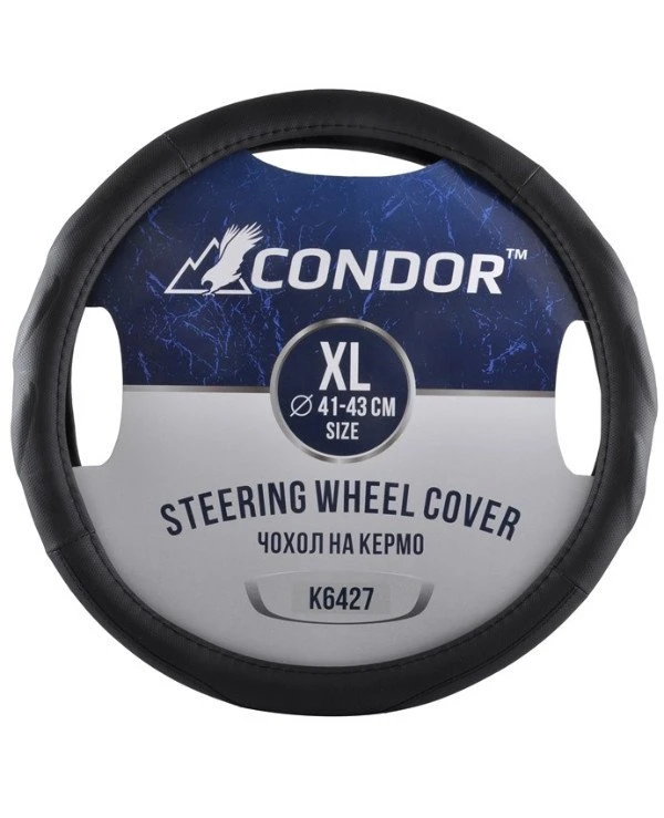 Condor - Чехол на руль K6427  Черный, 41-43см (XL)