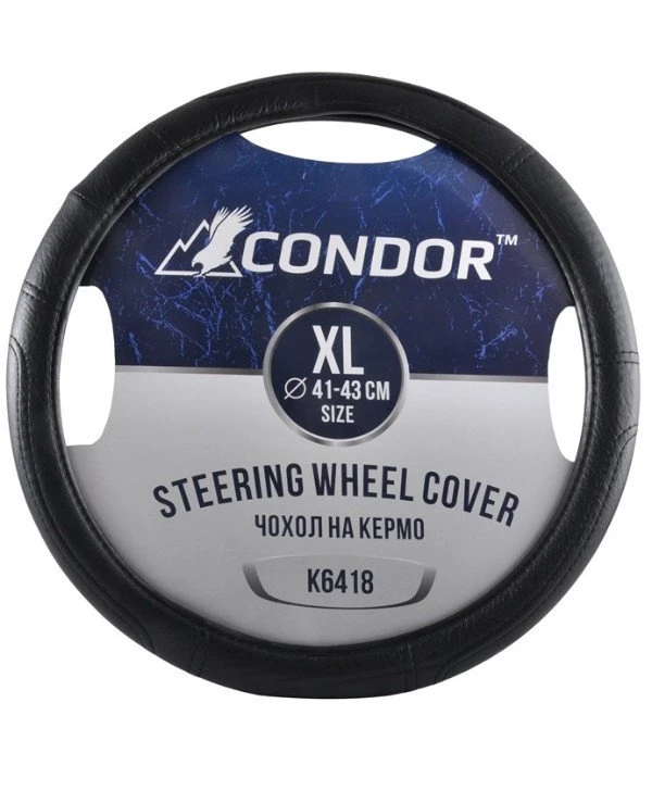Condor - Чехол на руль K6418  Черный, 41-43см (XL)