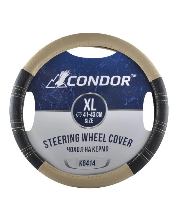 Condor - Чехол на руль K6414  Черный, 41-43см (XL)
