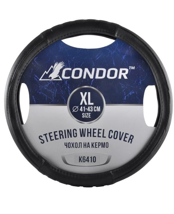 Condor - Чехол на руль K6410  Черный, 41-43см (XL)
