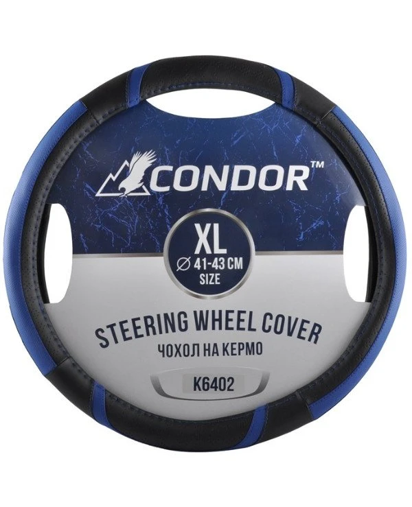 Condor - Чехол на руль K6402  Сине-черный, 41-43см (XL)
