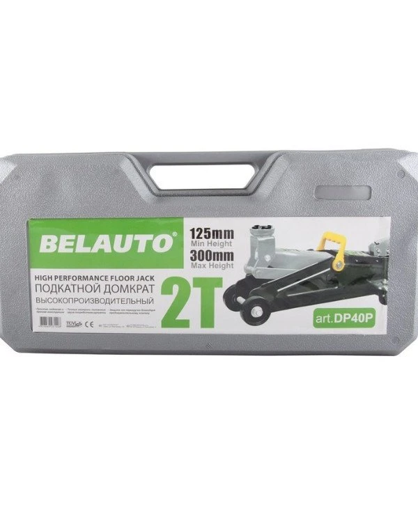 Belauto Белавто Домкрат подкатной DP40P | BELAUTO DP40P фото 2, цена, купить