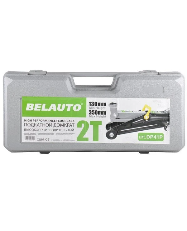 Belauto Белавто Домкрат подкатной DP41P | BELAUTO DP41P фото 4, цена, купить
