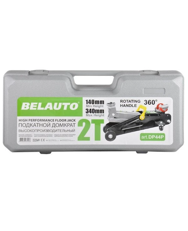 Belauto Белавто Домкрат подкатной DP44P | BELAUTO DP44P фото 2, цена, купит