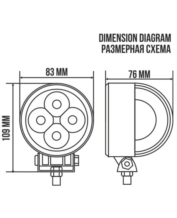 Belauto Белавто Дополнительная LED Фара BOL0403S | BELAUTO BOL0403S фото 2, цена, купить