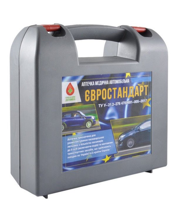 CarLife - First Aid Kit AMA-1EURO  