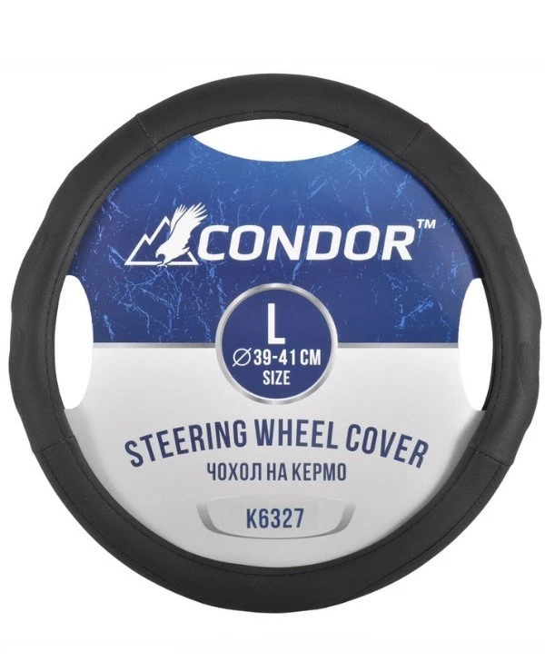 Condor - Чехол на руль K6327  Черный, 39-41см (L)