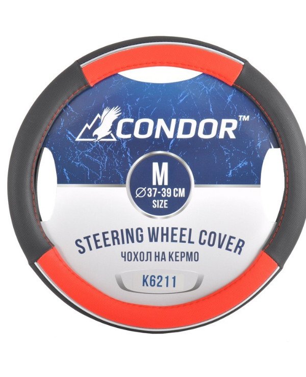 Condor - Cover on the steering wheel K6211  Black red, 37-39cm (M)