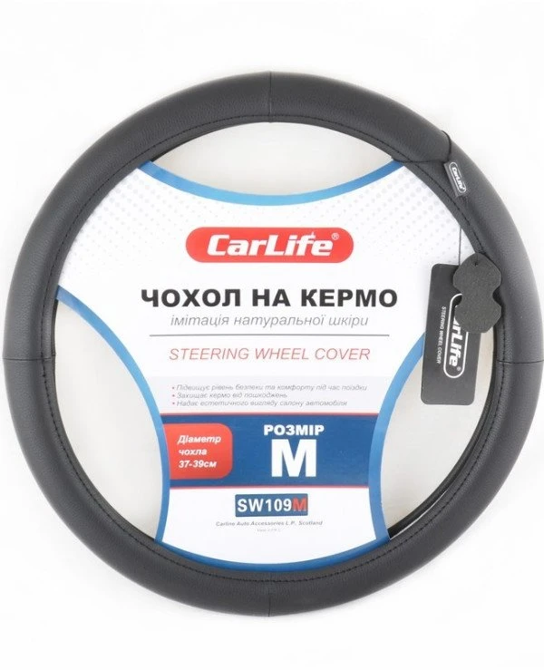 CarLife - Чехол на руль SW109M  Черный, 37-39см (M)