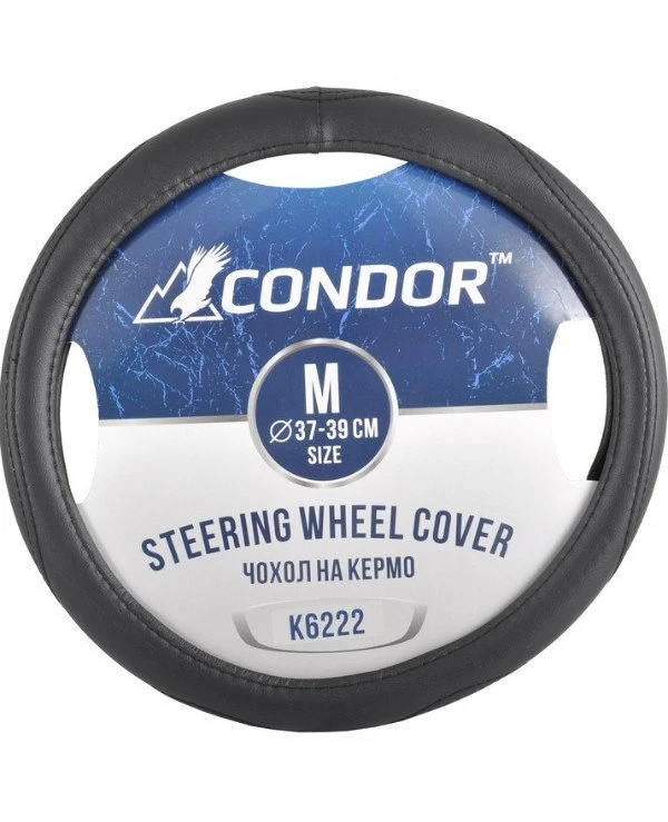 Condor - Чехол на руль K6222  Черный, 37-39см (M)