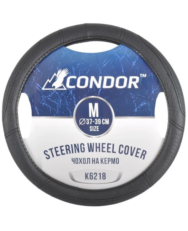 Condor - Чехол на руль K6218  Черный, 37-39см (M)