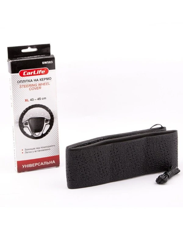 CarLife - Оплетка на руль CW583  Черный, 41-43см (XL)