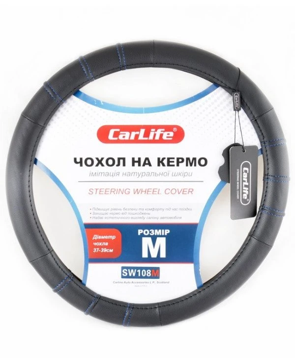 CarLife - Чехол на рульSW108M  Черный, 37-39см (M)