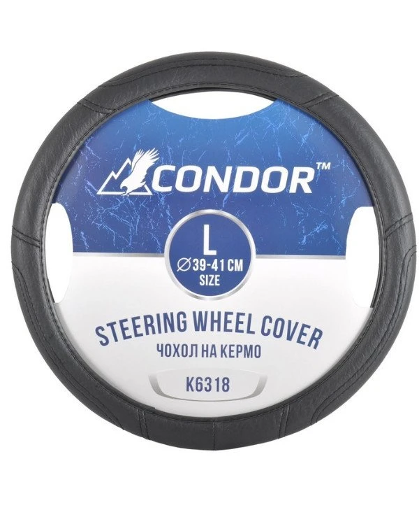 Condor - Чехол на руль K6318  Черный, 39-41см (L)