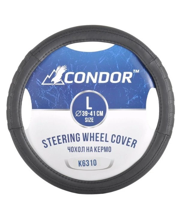 Condor - Чехол на руль K6310  Черный, 39-41см (L)