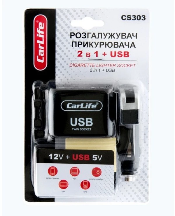 CarLife Разветвитель прикуривателя CS303 2в1 + USB | CARLIFE CS303 фото 2, цена, купить