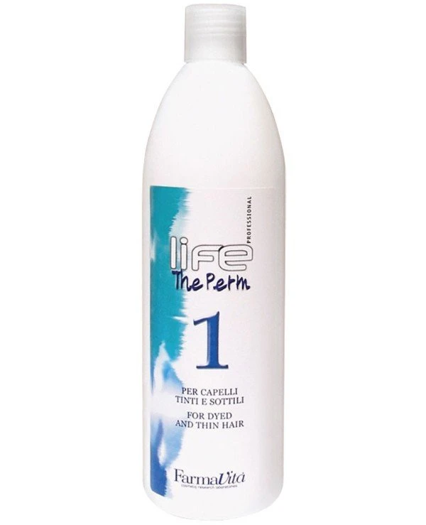 FarmaVita Химическая завивка для окрашенных и тонких волос | FarmaVita Life The Perm 1 for Dyed and Think Hair цена, фото, купить