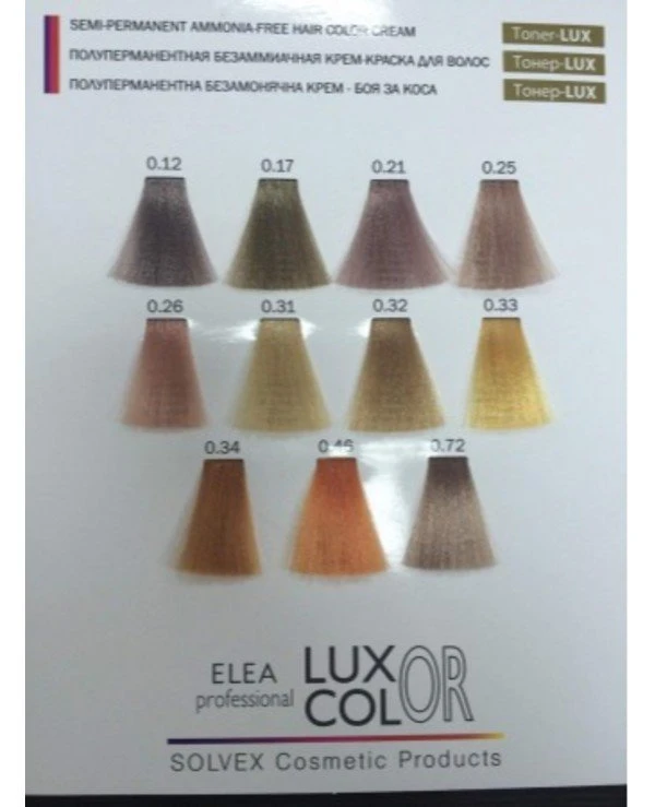 Полустойкая безаммиачная крем-краска для волос | Elea Professional Toner-Lux фото, цена, купить