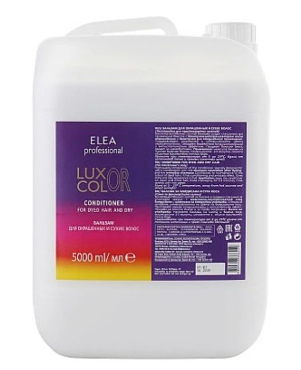 Бальзам для окрашенных и сухих волос | Conditioner Deed Hair фото, цена, купить
