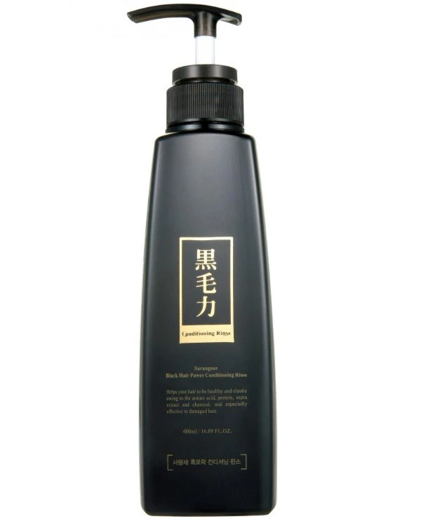 Sarangsae Anthocyanin - Черный кондиционер для волос Black Hair Power Conditioner 480 мл