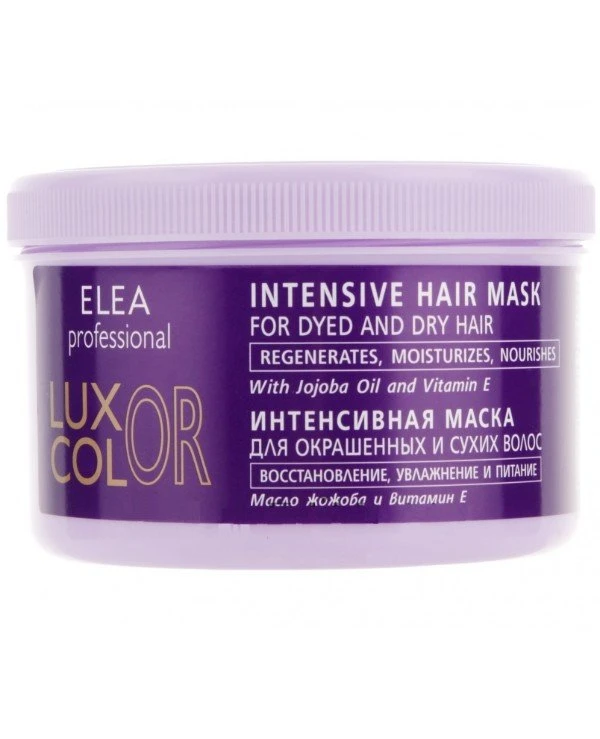 Elea Professional - Intensive mask for dyed and dry hair Intensive Hair Mask 490 ml