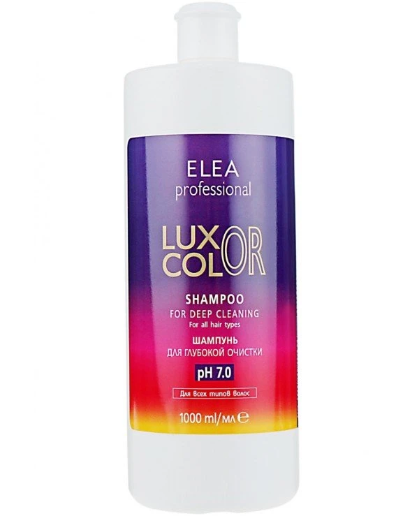 Elea Professional - Шампунь для глубокой очистки Shampoo For Deep Cleaning 1000 мл