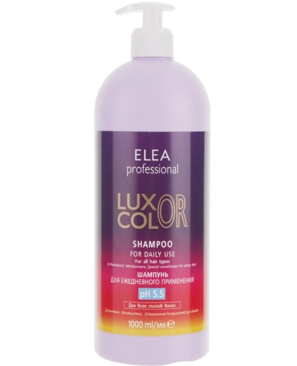 Elea Professional - Шампунь для ежедневного применения Shampoo For Daily Use 5 л
