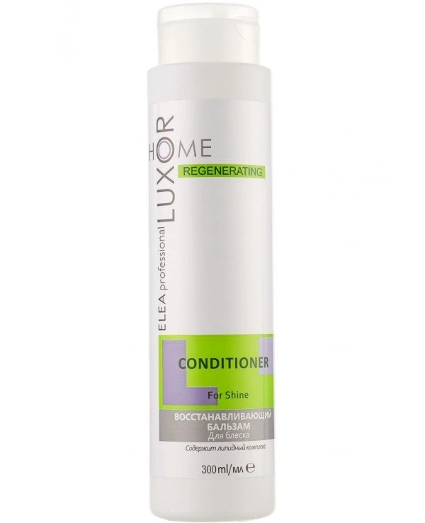 Elea Professional Luxor - Бальзам відновлюючий для блиску волосся Balm For Shine 300 мл