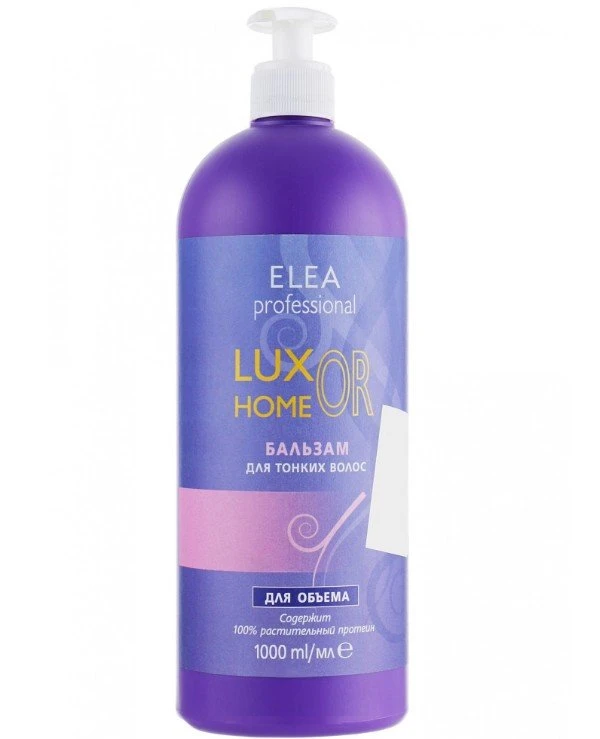 Elea Professional Luxor - Бальзам для об'єму тонкого волосся Balm For Volume Hair 1000 мл