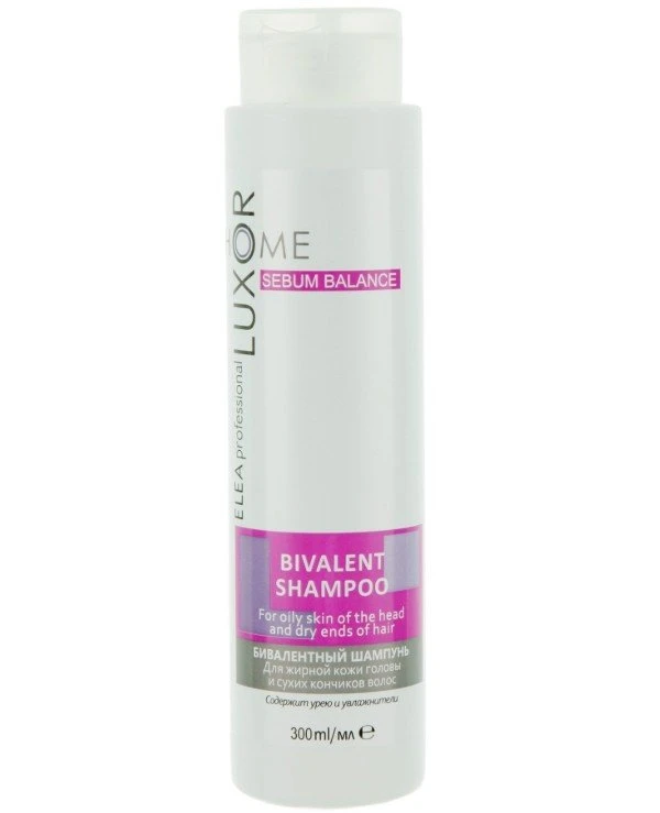 Бивалентный шампунь для жирной кожи головы и сухих волос | Elea Professional Luxor Home Bivalent Shampoo цена, фото, купить