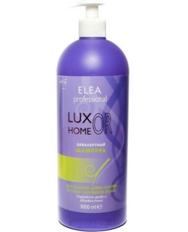 Elea Professional - Бивалентный шампунь для жирной кожи головы и сухих волос Bivalent Shampoo 1000 мл