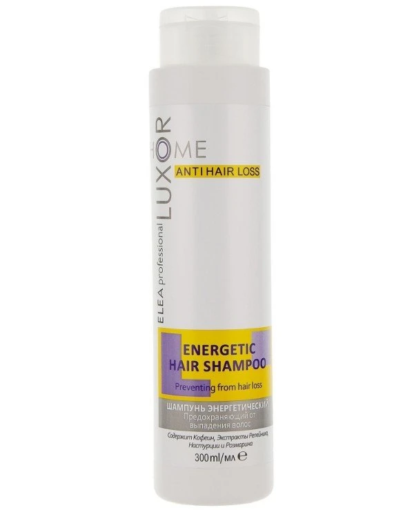 Шампунь від випадіння волосся | Elea Professional Luxor Home Energetic Shampoo цена, фото, купить