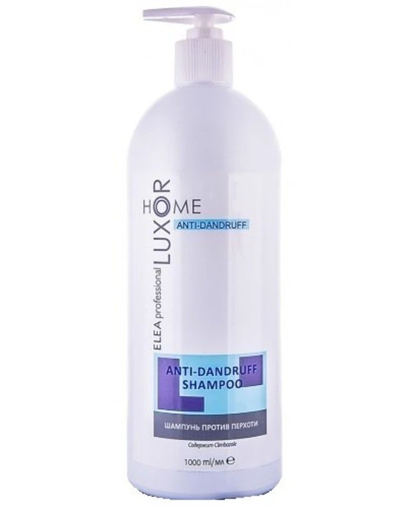 Шампунь проти лупи | Elea Professional Luxor Home Anti-dandruff Shampoo цена, фото, купить