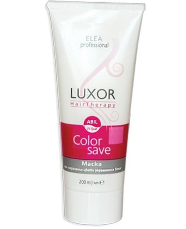 Elea Professional Luxor - Маска для збереження кольору фарбованого волосся Color Save Mask 200 мл