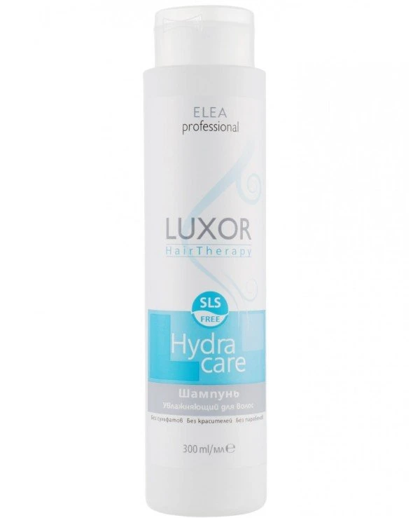Elea Professional - Увлажняющий шампунь для волос Hydra Care Shampoo 300 мл