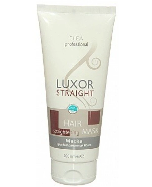 Elea Professional - Hair straightening mask Straightening Mask 200ml
