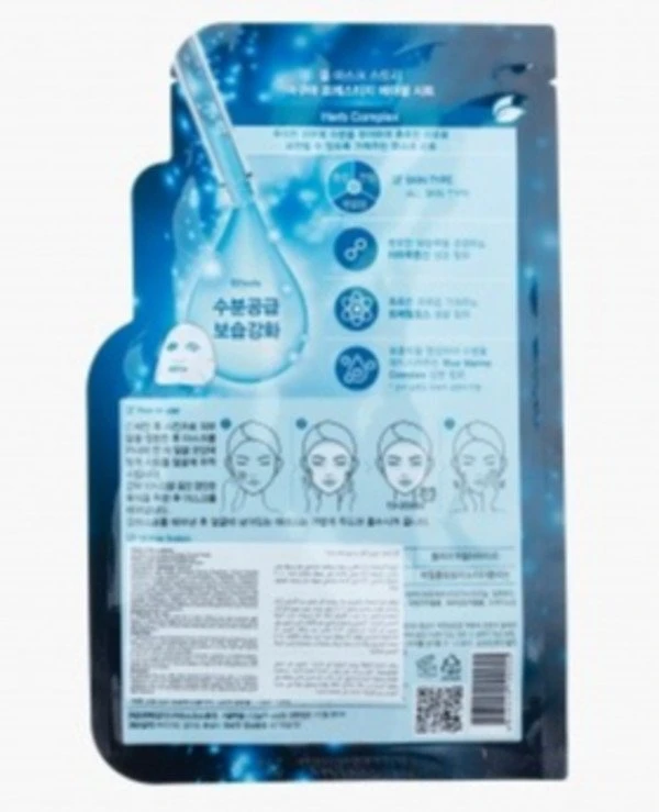 All Mask Story Маска для лица | Aqua Prestige Facial Sheet фото 2, цена, купить