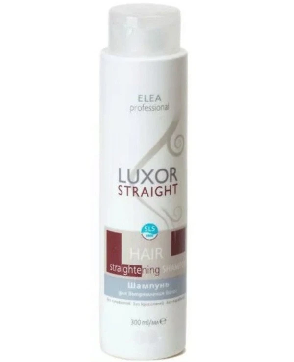 Elea Professional - Hair straightening shampoo Hair Straightening Shampoo 300ml