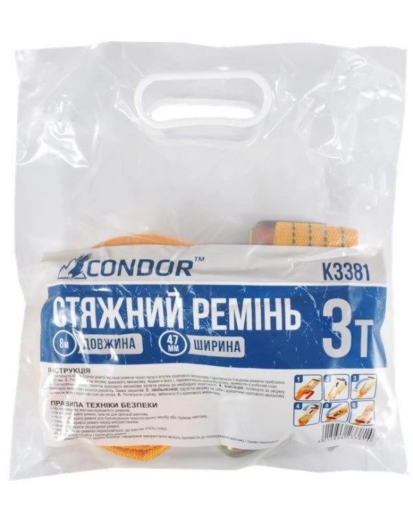 Condor - Стяжной ремень K3381  8 м