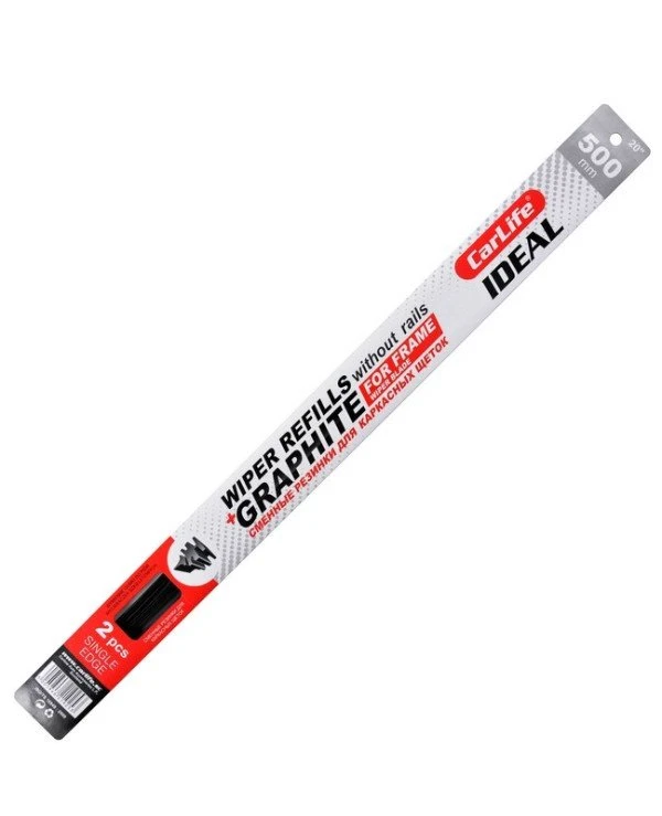 CarLife Elastic bands for frame wipers | 2ae473bf7cd111e798583085a99e1475_0586e52e43e211e882b3e8de27e11c3c