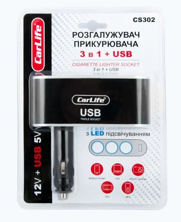 CarLife Разветвитель прикуривателя CS302 3в1 + USB | CARLIFE CS302 фото 2, цена, купить