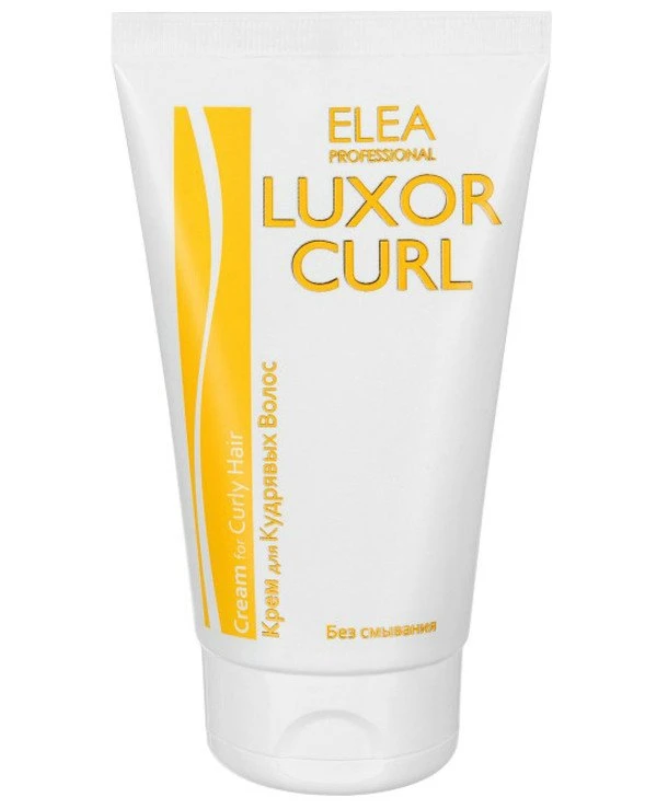 Elea Professional - Крем для кудрявых волос Cream For Curly Hair 150 мл